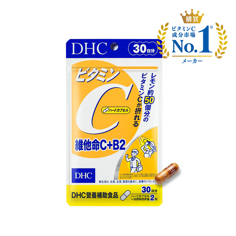 DHC 維他命 C+B2 60錠